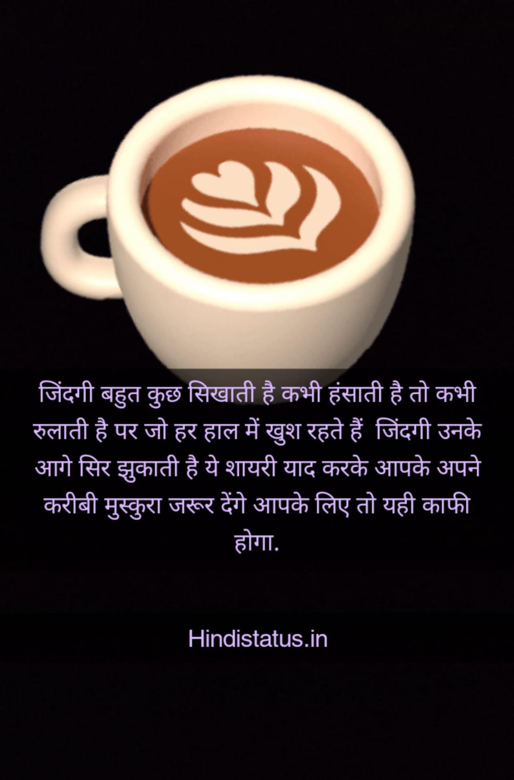 Sad Shayari Hindi Hindi Shayari | Best हिंदी शायरी, Shayari in Hindi, लव शायरी, Romantic, फ़ेमस शायरी Hindi Shayari Quotes Motivational Quotes in Hindi to Inspire You Every Dayशायरी ज़िंदगी Collection 2 Line Shayari in Hindi on Life Broken Heart Touching Sad Shayari in शायरी हिंदी में, Love Shayari in Hindi हिंदी में प्यार भरी शायरी Life Shayari In Hindi, लाइफ शायरी हिंदी में