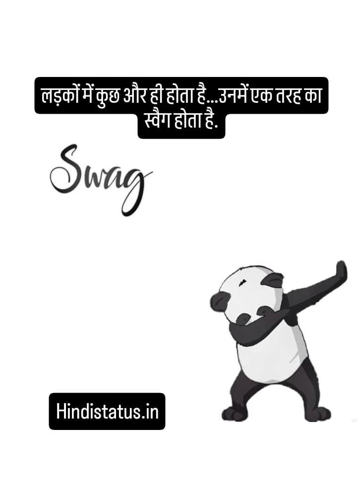 Swag Status in Hindi | Best Swag Attitude Shayari in Hindi, एटीट्यूड शायरी, Swag Quotes Boys Hindi, Shayari in Hindi for Boys and Girls ऐटिटूड शायरी अपनाना भी, Royal Swag Shayari in Hindi, स्वैग स्टेटस इन हिंदी