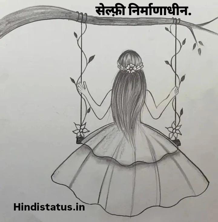 Selfie Status in Hindi | Best Selfie Status, सेल्फी स्टेटस इन हिंदी, Instagram Captions For Selfies, Cute Instagram captions for selfies, Online Photo Printing and Custom Photo Selfie Captions Instagram Snapchat Facebook, Mirror selfie captions to spice up your next post, Instagram Captions for Any Style of Selfie